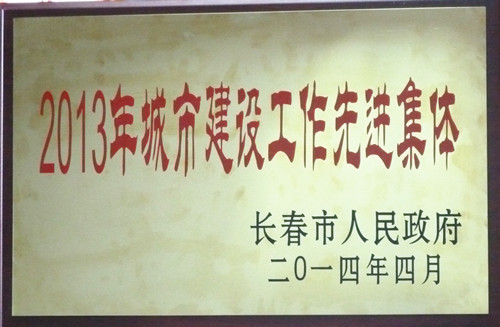 ��Ȧ(�й���)�������ǲ�!