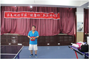 ��Ȧ(�й���)�������ǲ�!