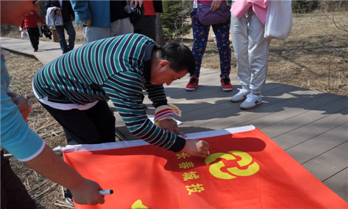 ��Ȧ(�й���)�������ǲ�!