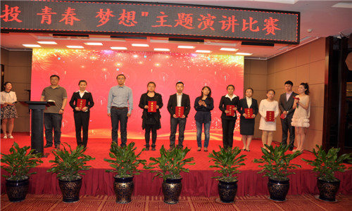 ��Ȧ(�й���)�������ǲ�!