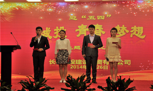 ��Ȧ(�й���)�������ǲ�!