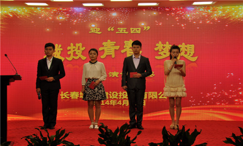 ��Ȧ(�й���)�������ǲ�!