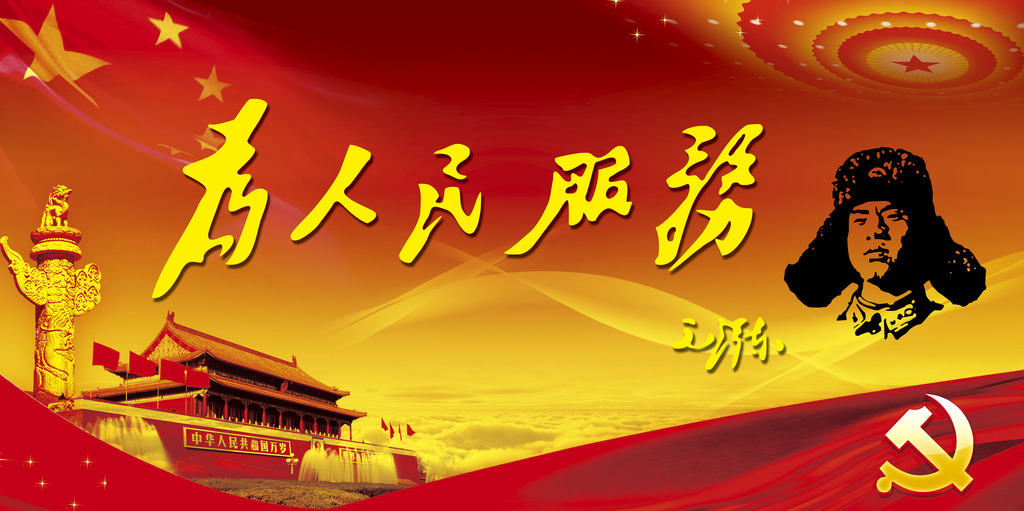 ��Ȧ(�й���)�������ǲ�!