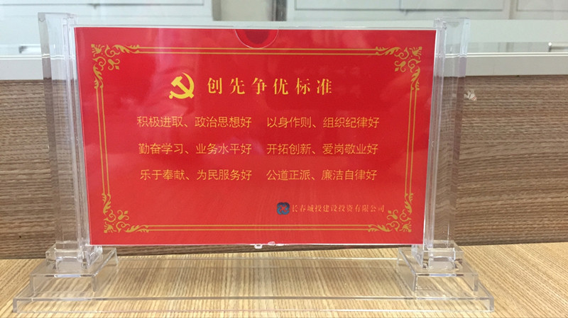 ��Ȧ(�й���)�������ǲ�!