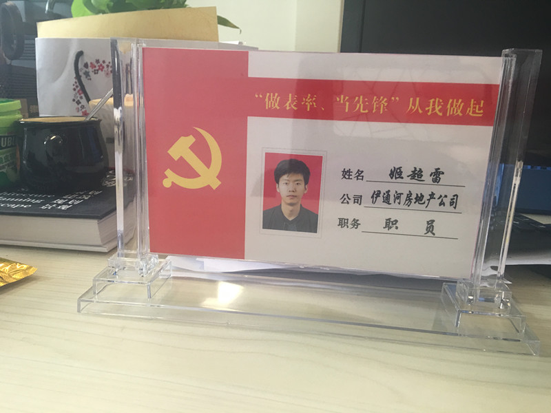 ��Ȧ(�й���)�������ǲ�!