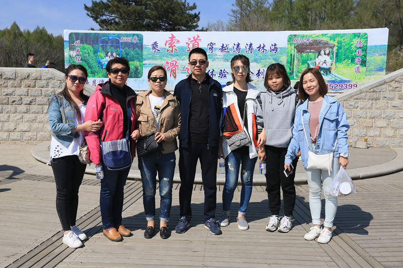 ��Ȧ(�й���)�������ǲ�!