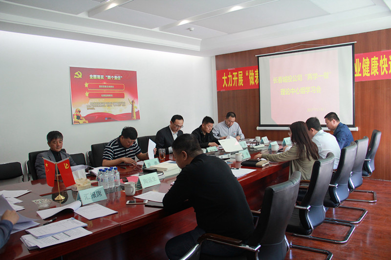 ��Ȧ(�й���)�������ǲ�!