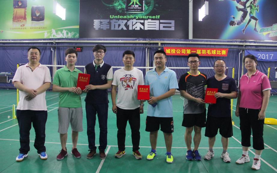 ��Ȧ(�й���)�������ǲ�!