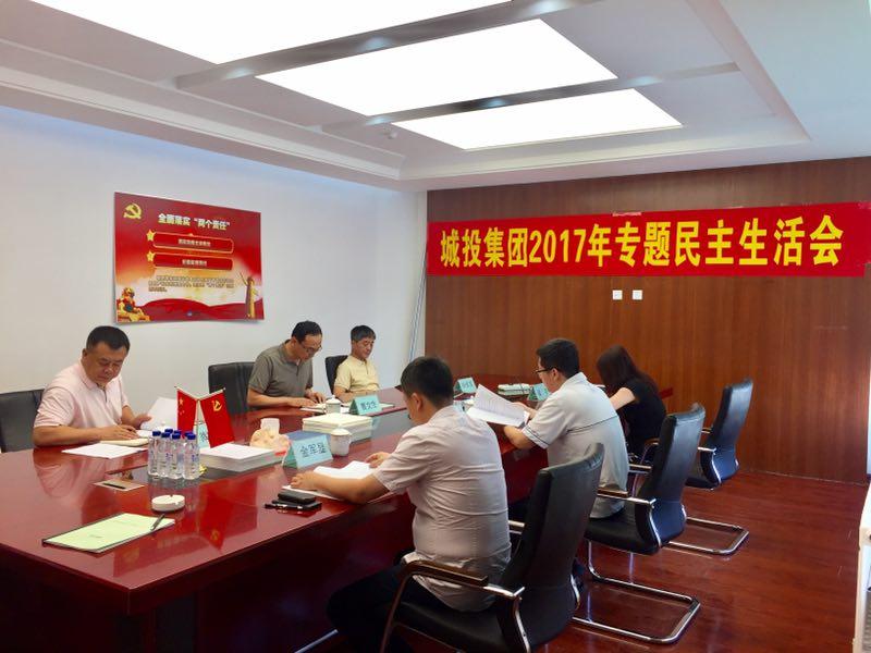 ��Ȧ(�й���)�������ǲ�!