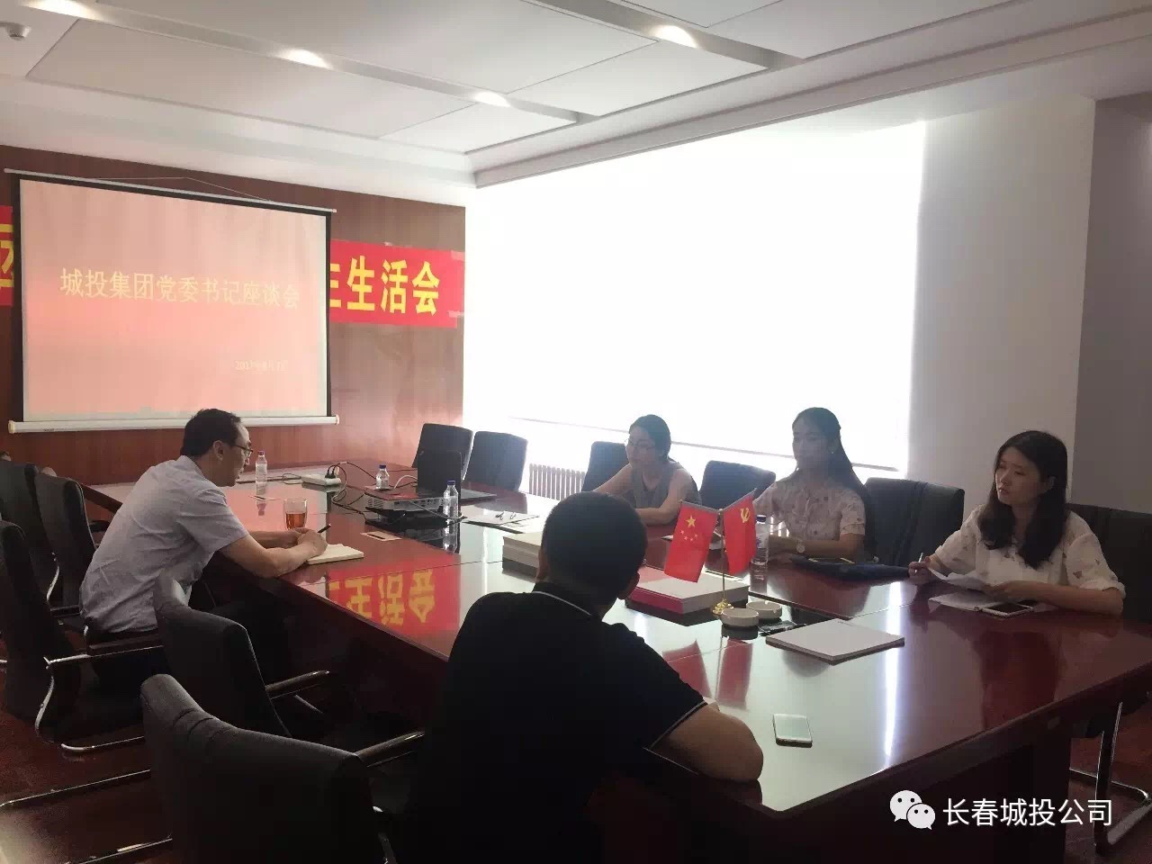 ��Ȧ(�й���)�������ǲ�!