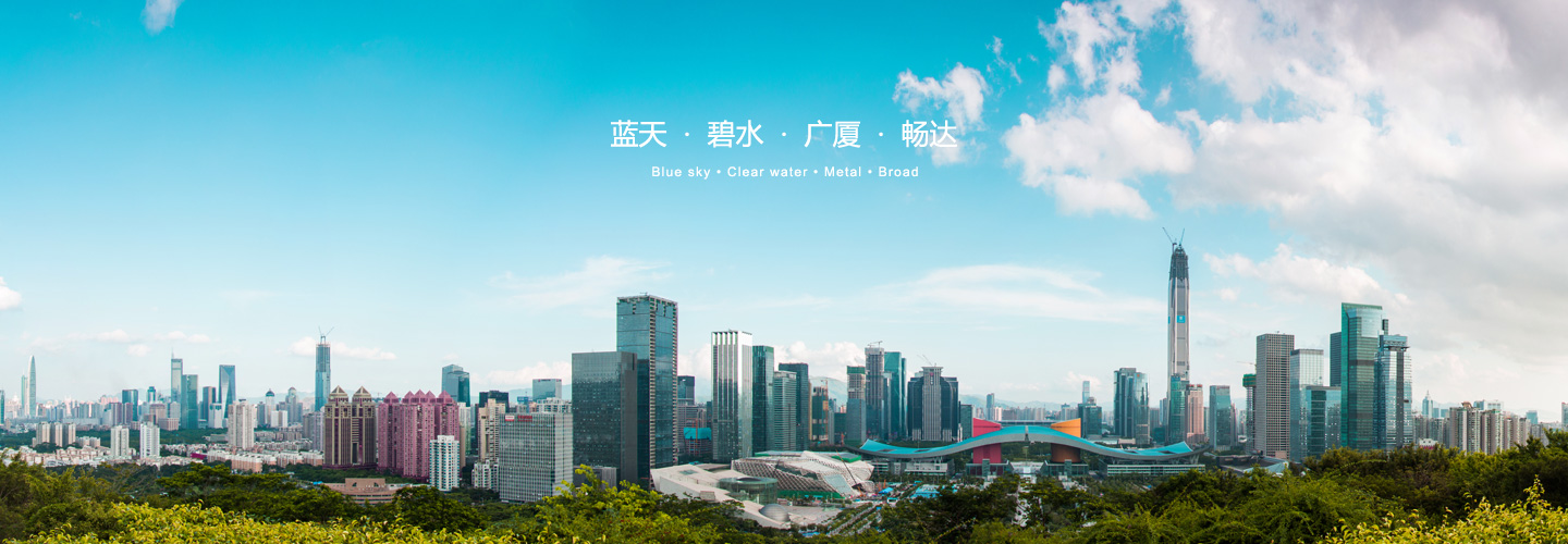 ��ҳͷ���õ�