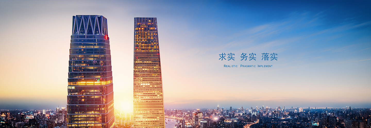 ��ҳͷ���õ�