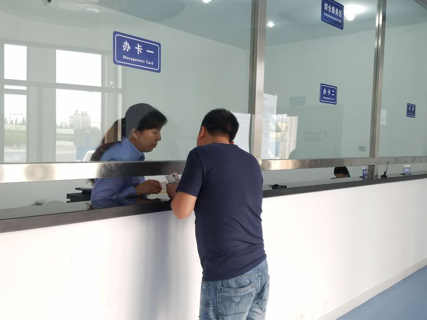 ��Ȧ(�й���)�������ǲ�!