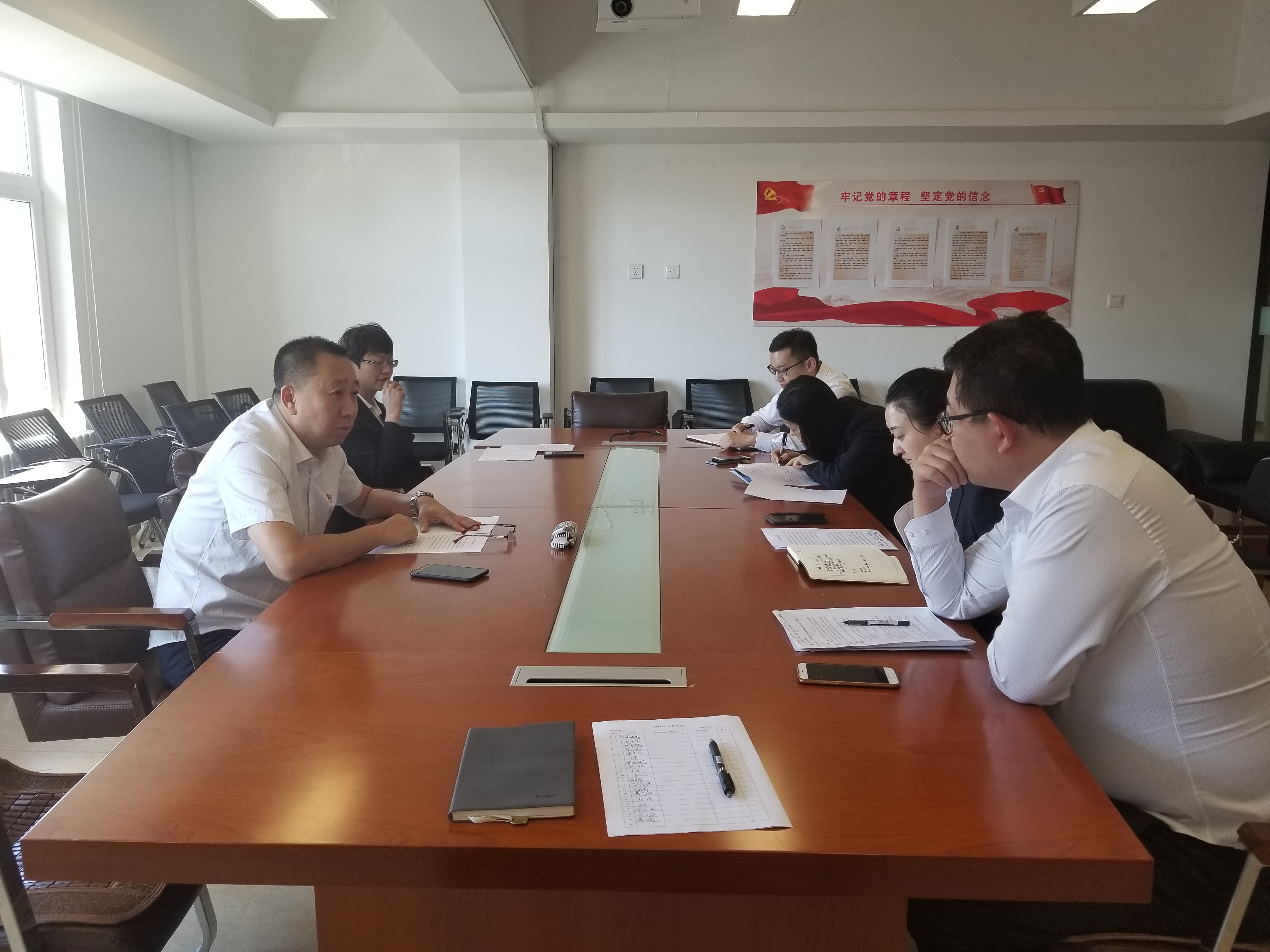 ��Ȧ(�й���)�������ǲ�!