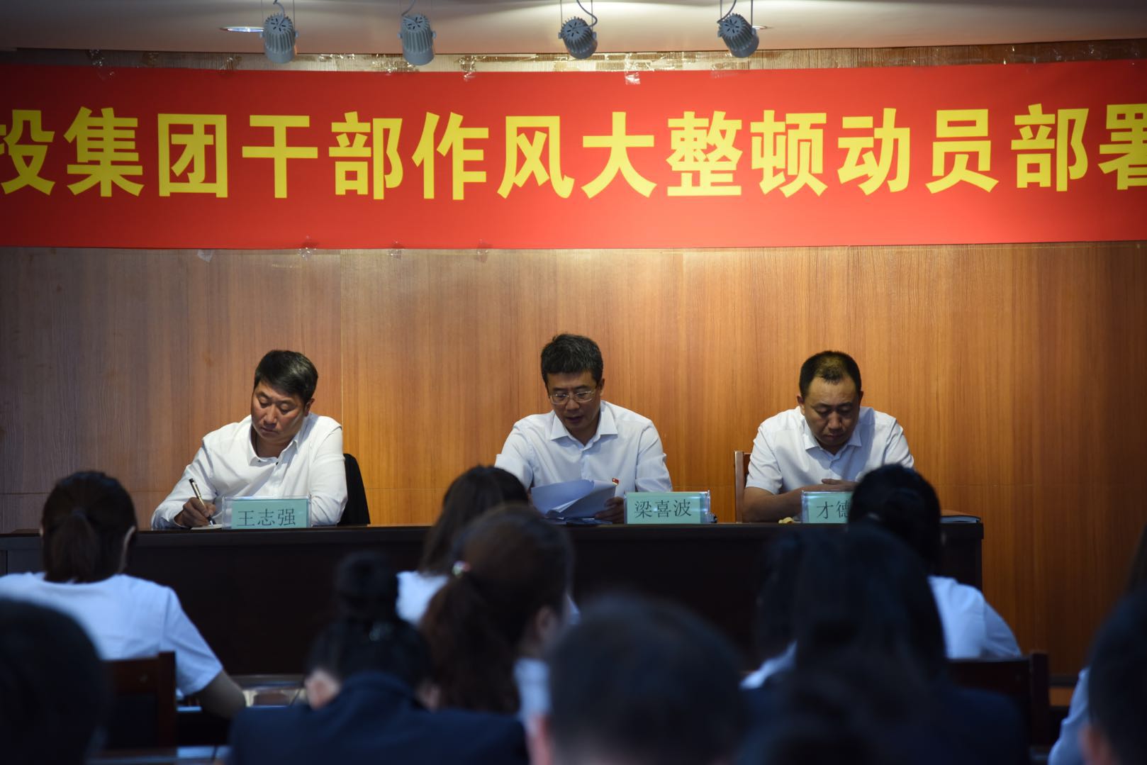 ��Ȧ(�й���)�������ǲ�!