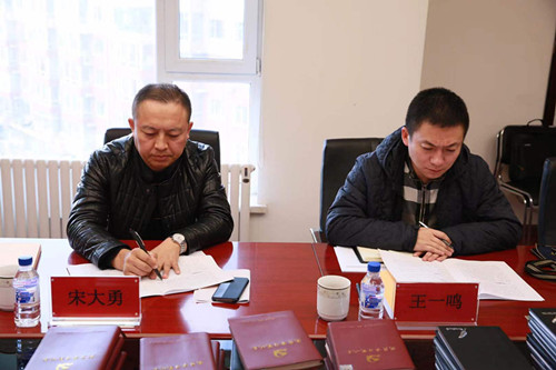 ��Ȧ(�й���)�������ǲ�!