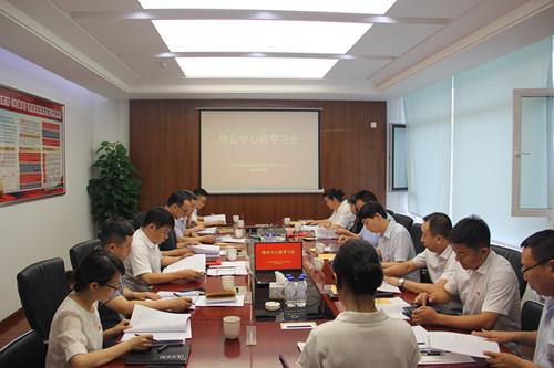 ��Ȧ(�й���)�������ǲ�!