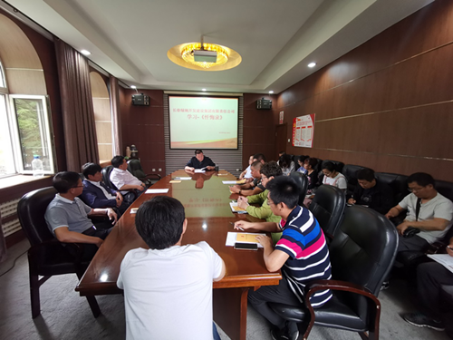 ��Ȧ(�й���)�������ǲ�!