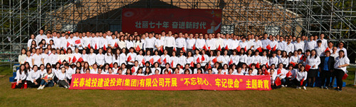 ��Ȧ(�й���)�������ǲ�!