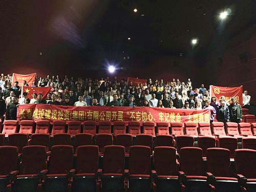 ��Ȧ(�й���)�������ǲ�!