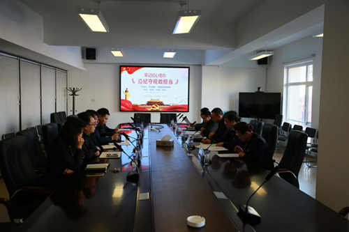 ��Ȧ(�й���)�������ǲ�!