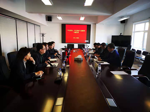 ��Ȧ(�й���)�������ǲ�!