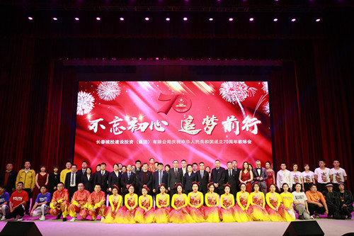 ��Ȧ(�й���)�������ǲ�!