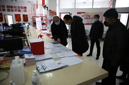 ��Ȧ(�й���)�������ǲ�!