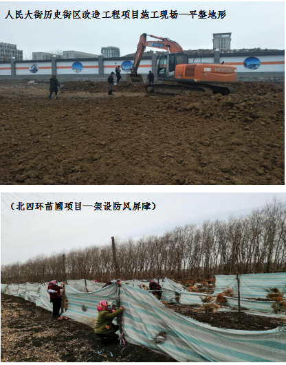 ��Ȧ(�й���)�������ǲ�!