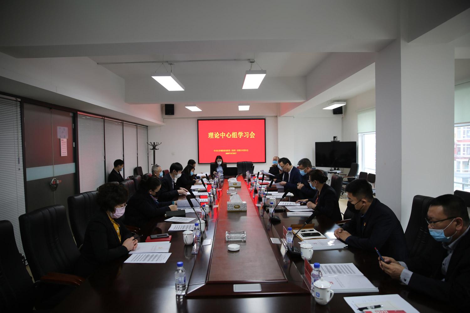 ��Ȧ(�й���)�������ǲ�!