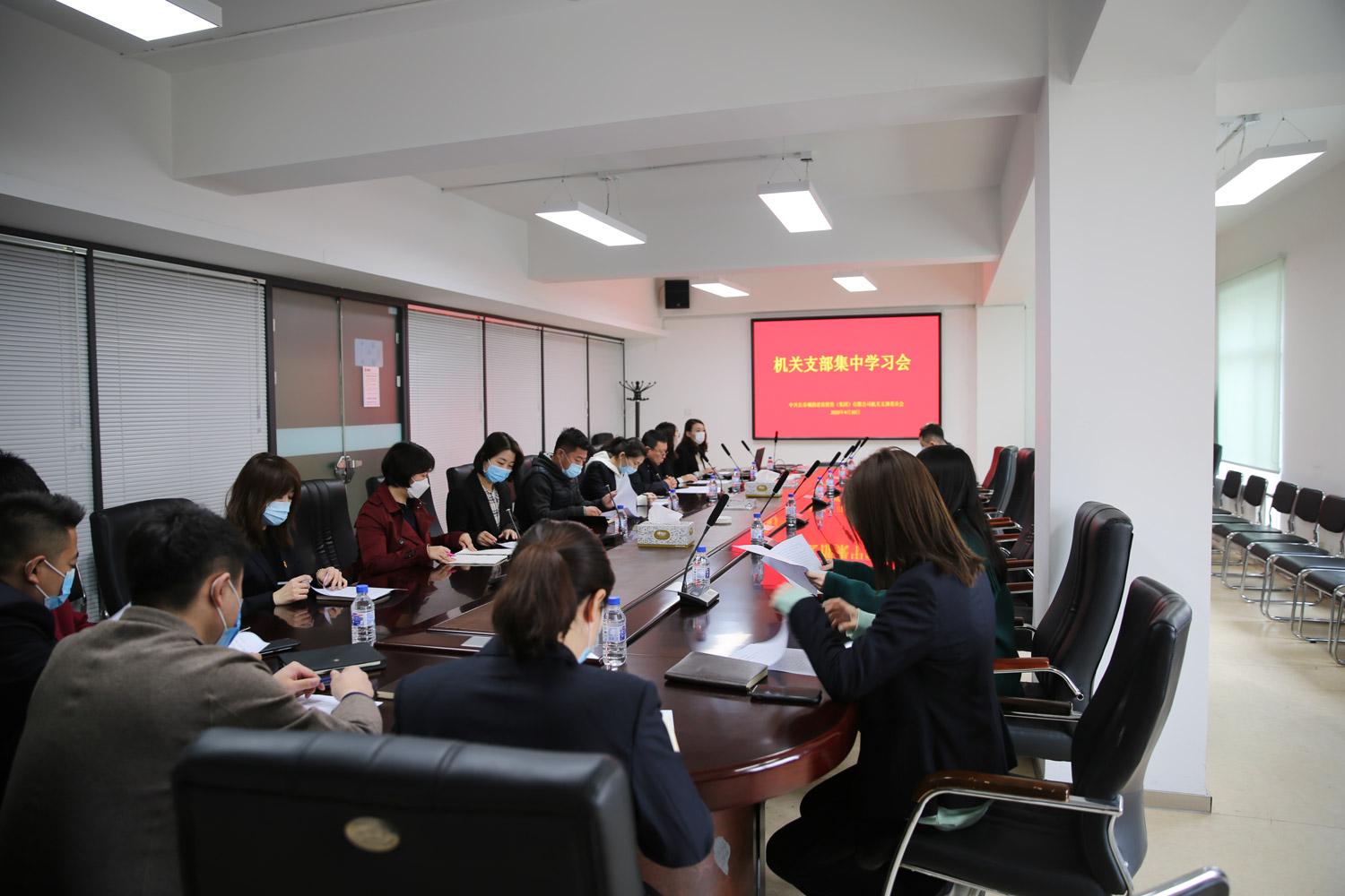 ��Ȧ(�й���)�������ǲ�!