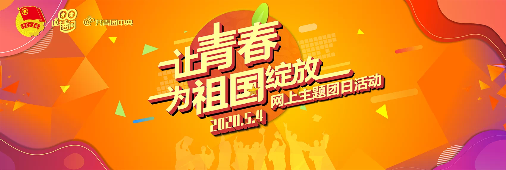 ��Ȧ(�й���)�������ǲ�!