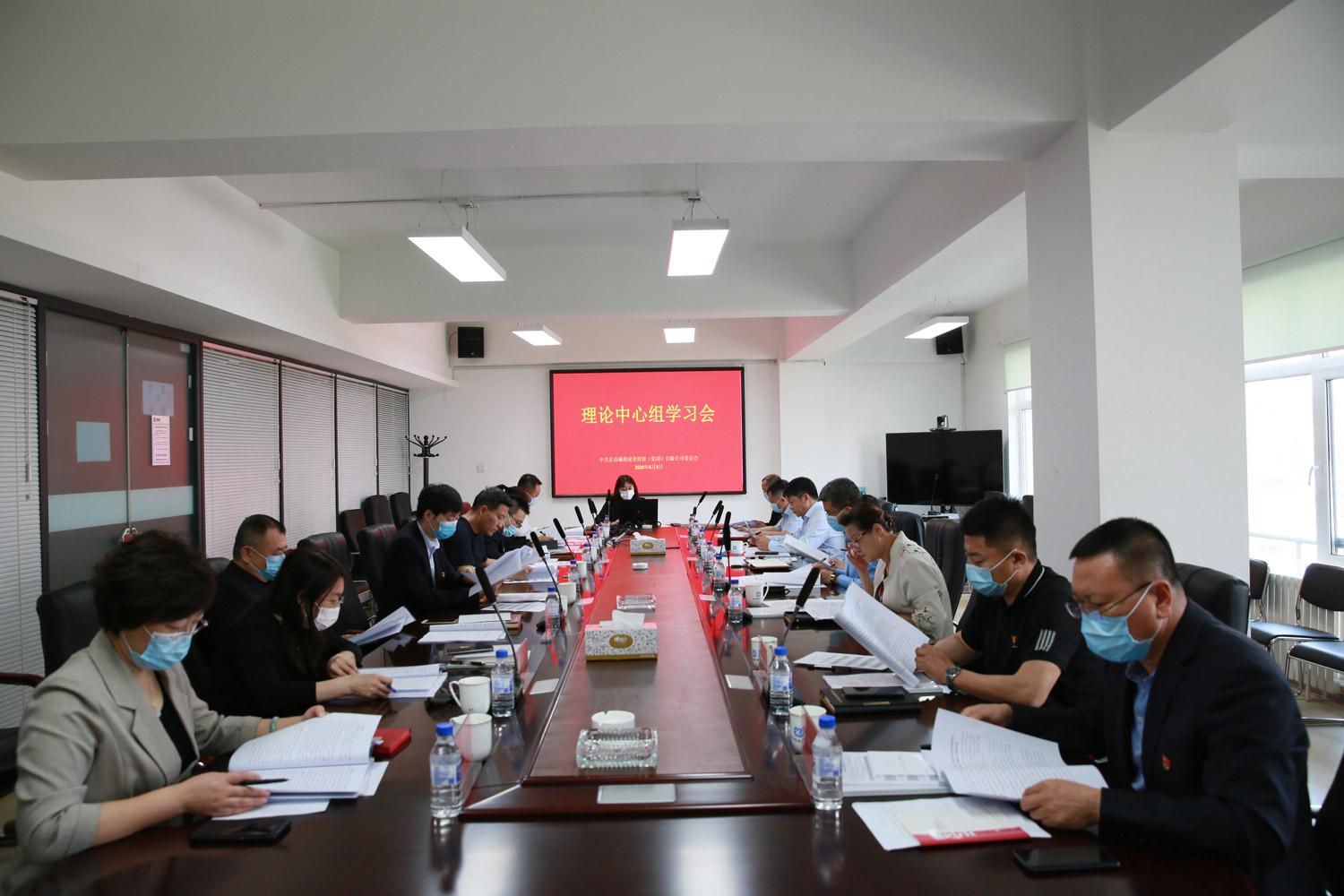 ��Ȧ(�й���)�������ǲ�!