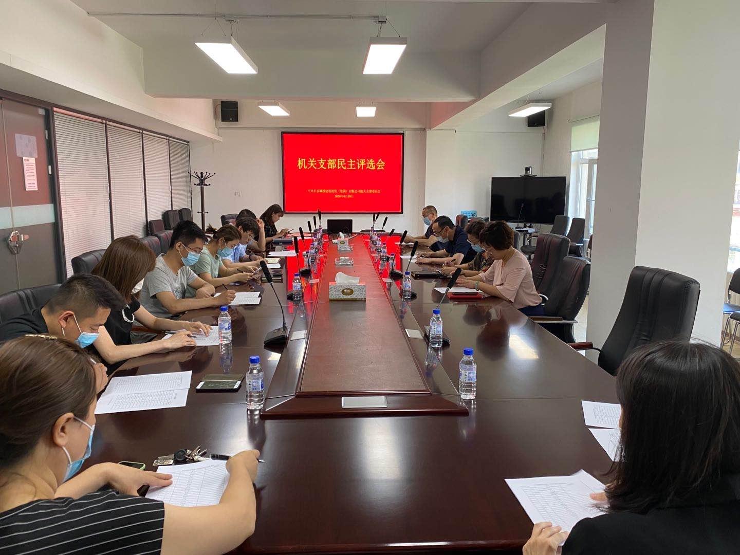 ��Ȧ(�й���)�������ǲ�!