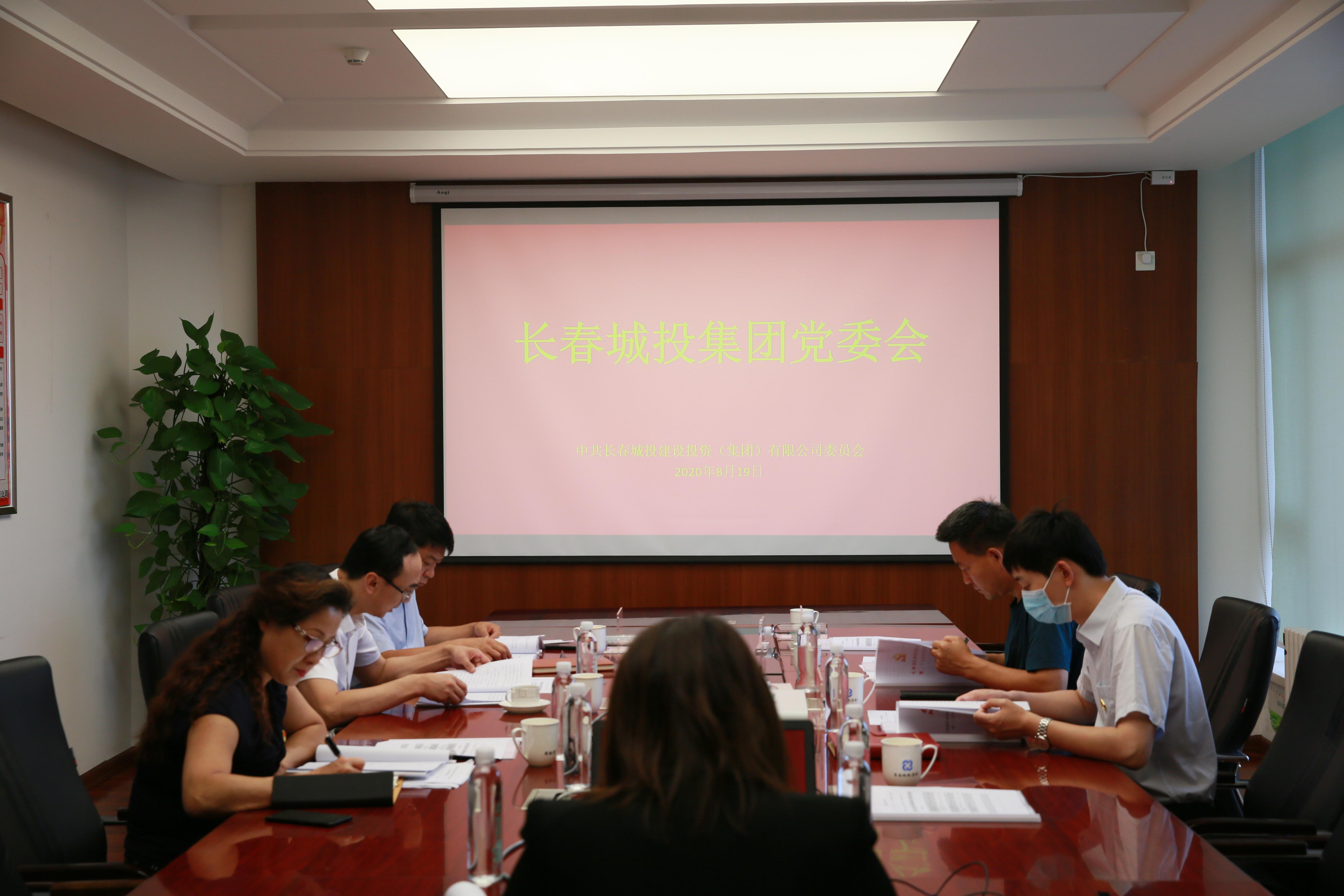 ��Ȧ(�й���)�������ǲ�!