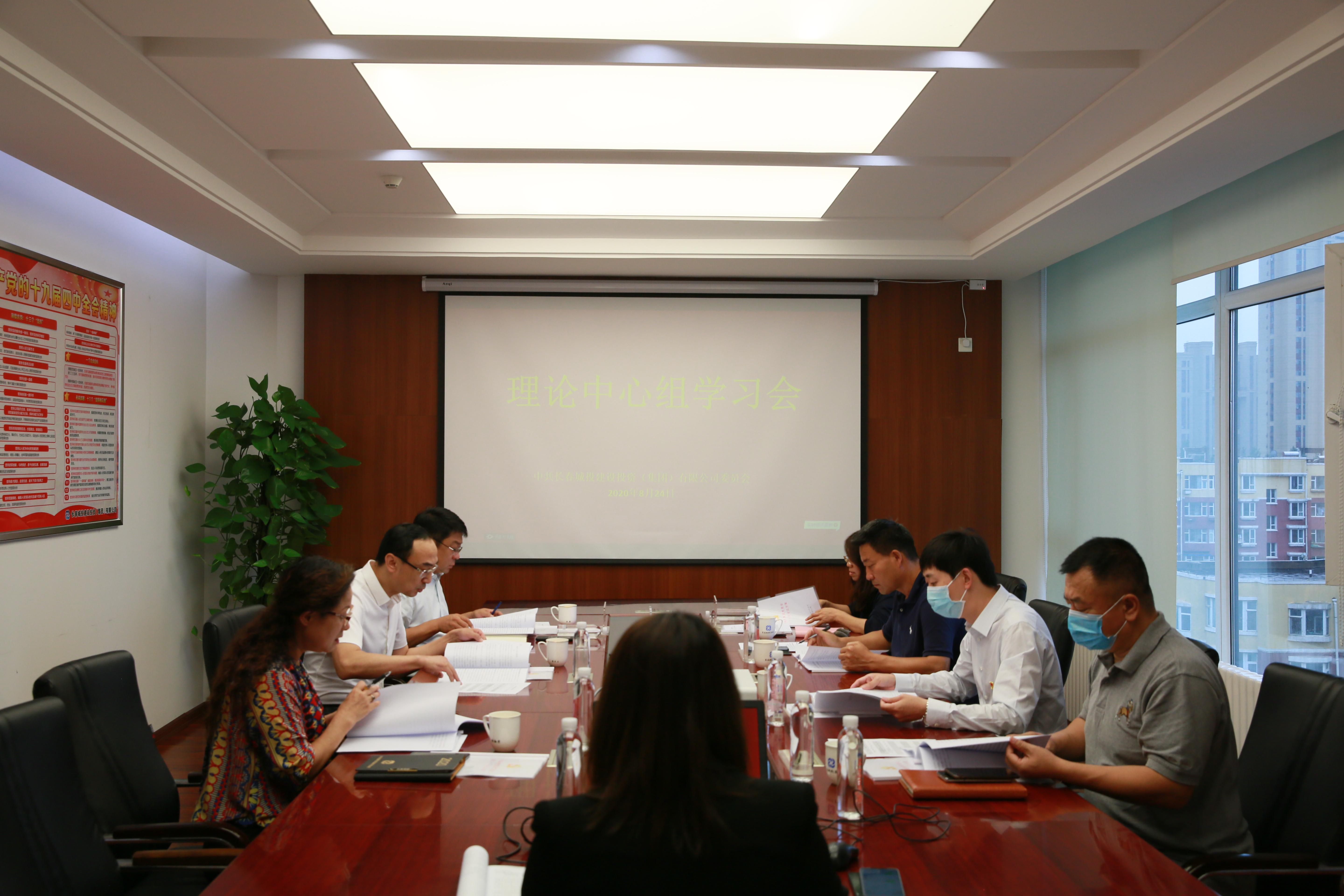 ��Ȧ(�й���)�������ǲ�!