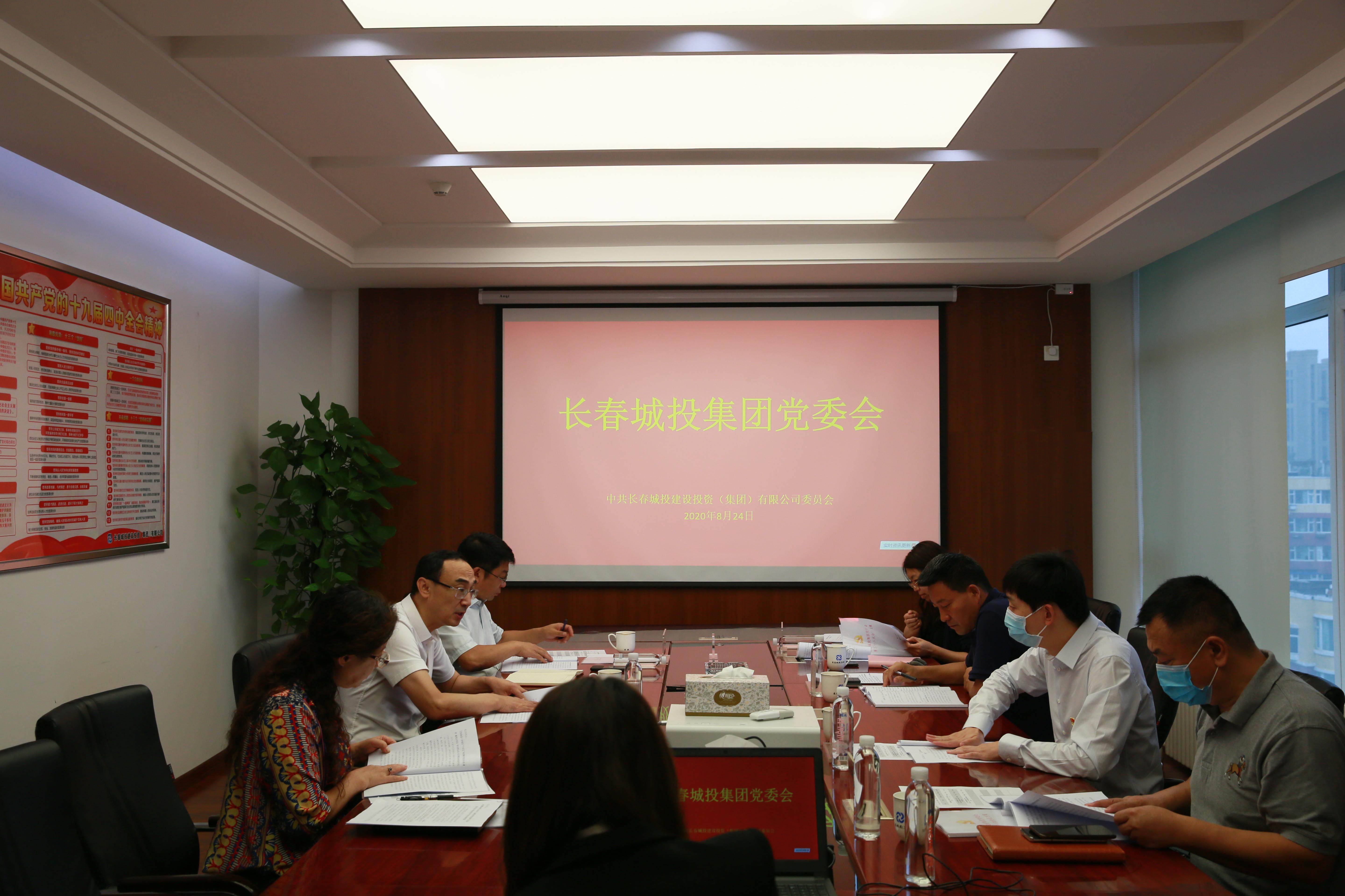 ��Ȧ(�й���)�������ǲ�!