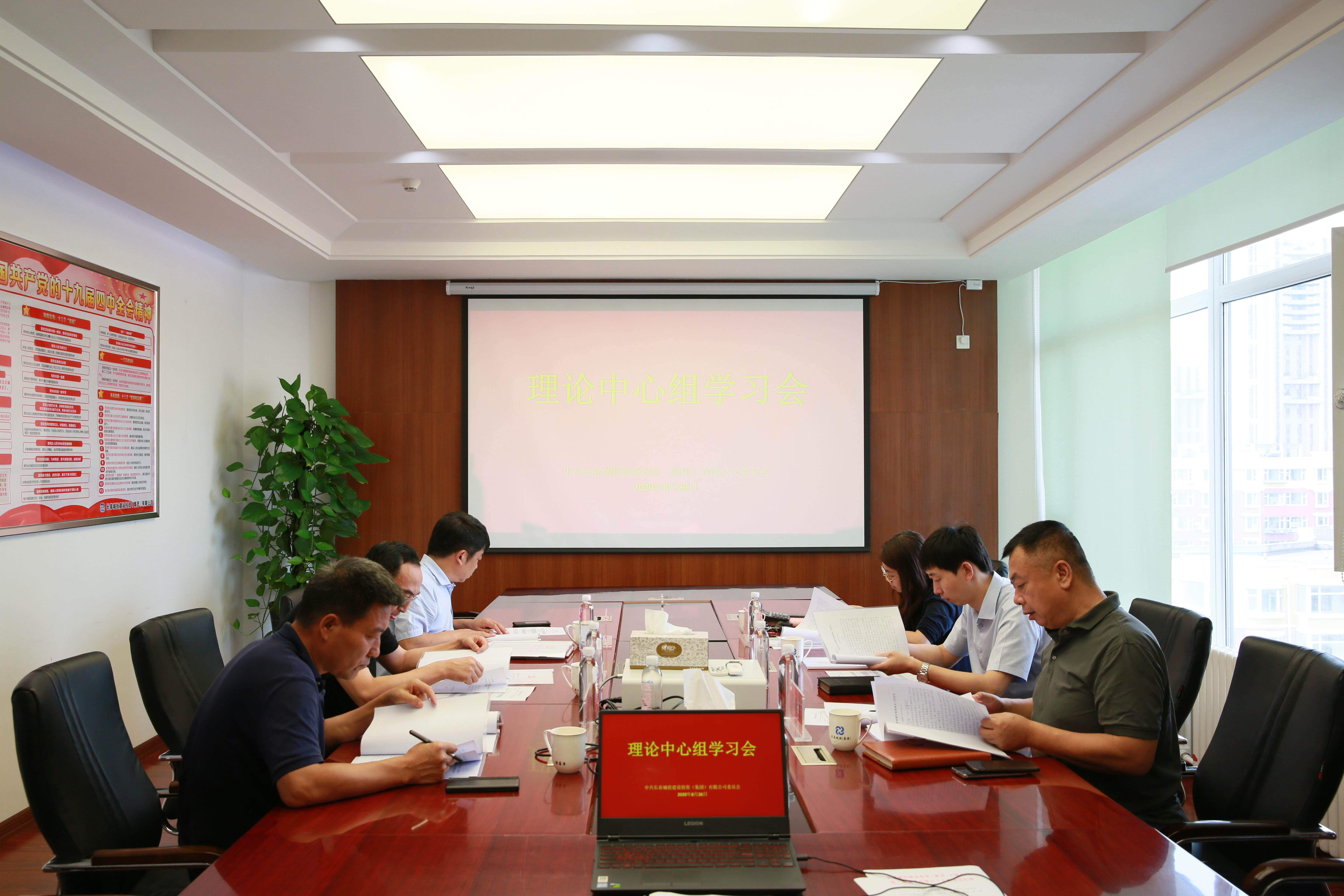 ��Ȧ(�й���)�������ǲ�!