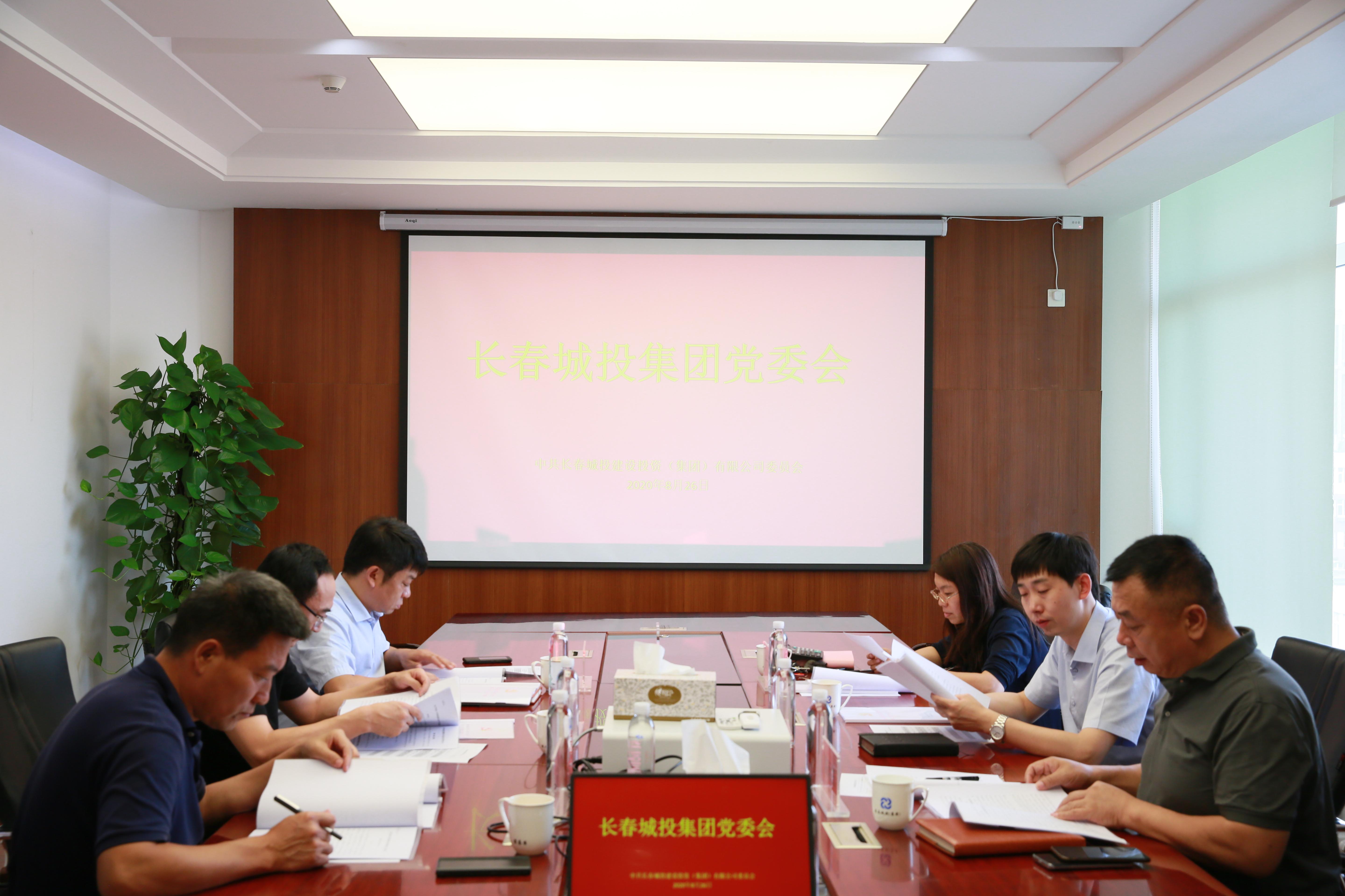 ��Ȧ(�й���)�������ǲ�!