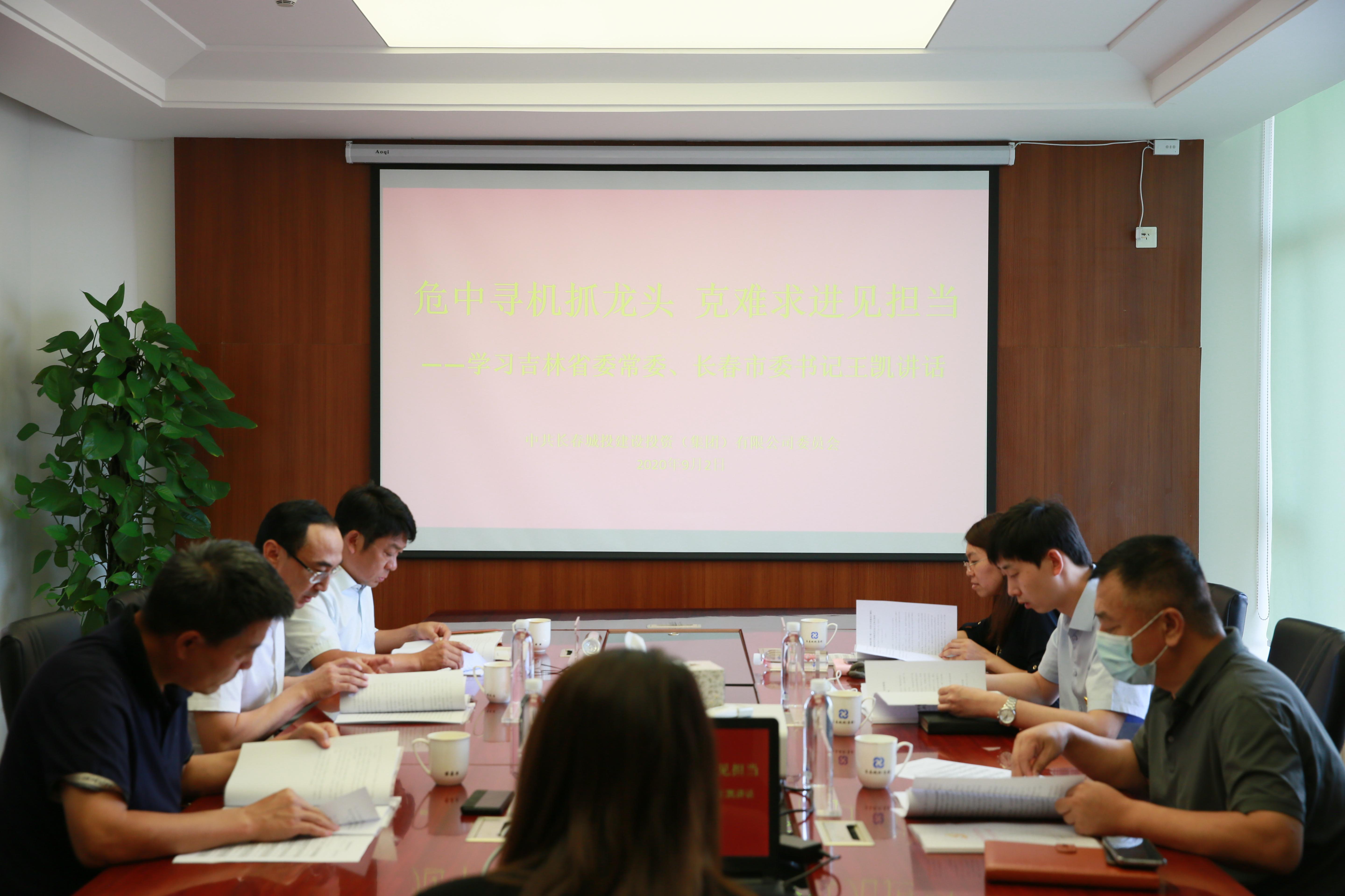 ��Ȧ(�й���)�������ǲ�!