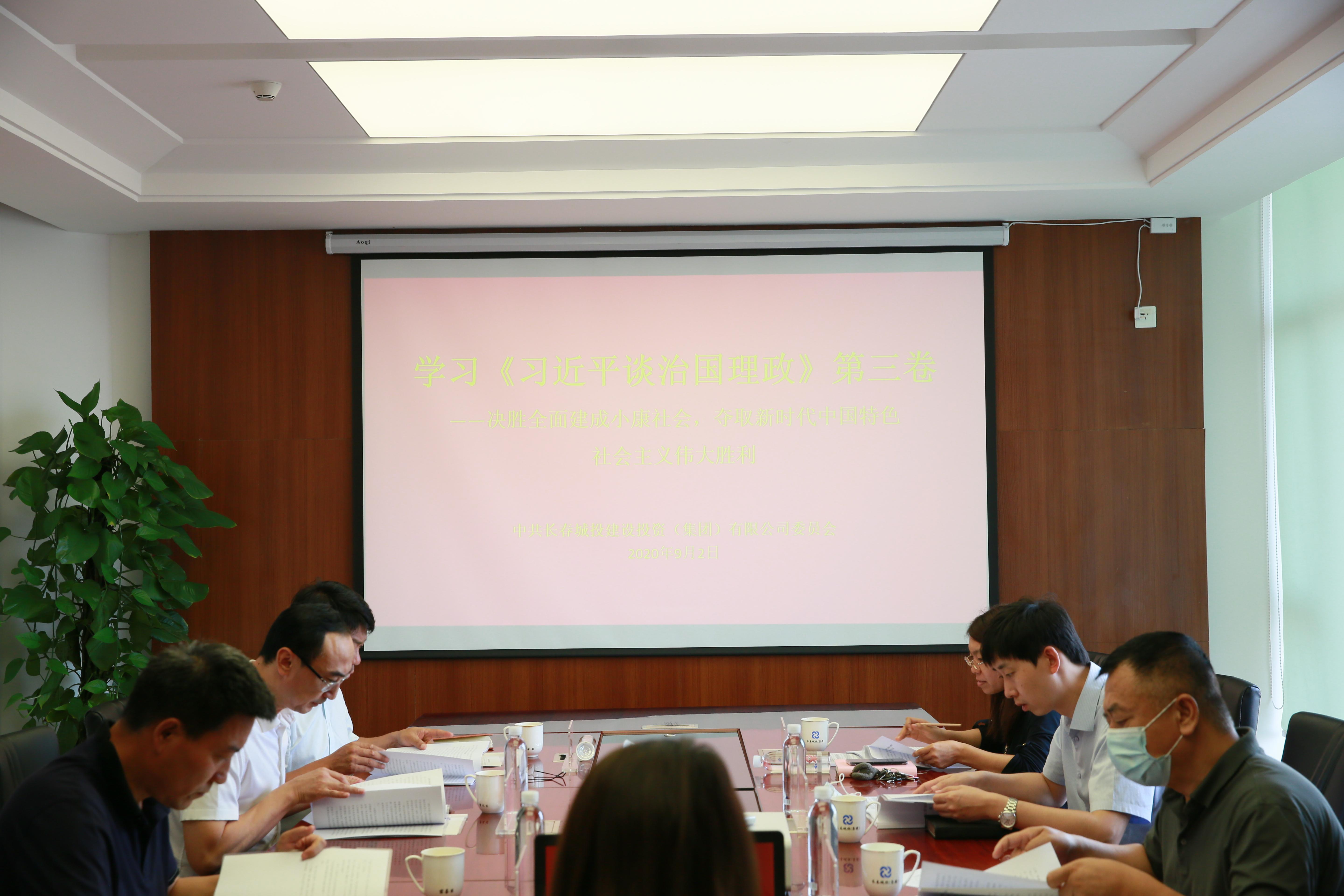 ��Ȧ(�й���)�������ǲ�!