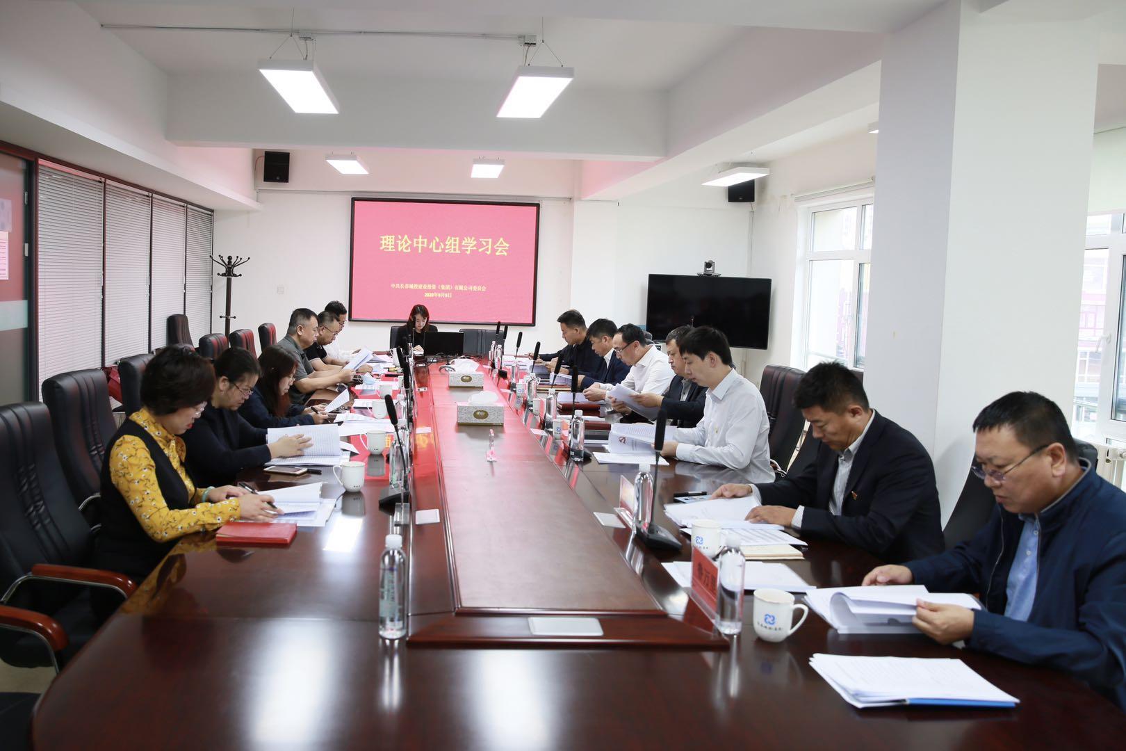 ��Ȧ(�й���)�������ǲ�!