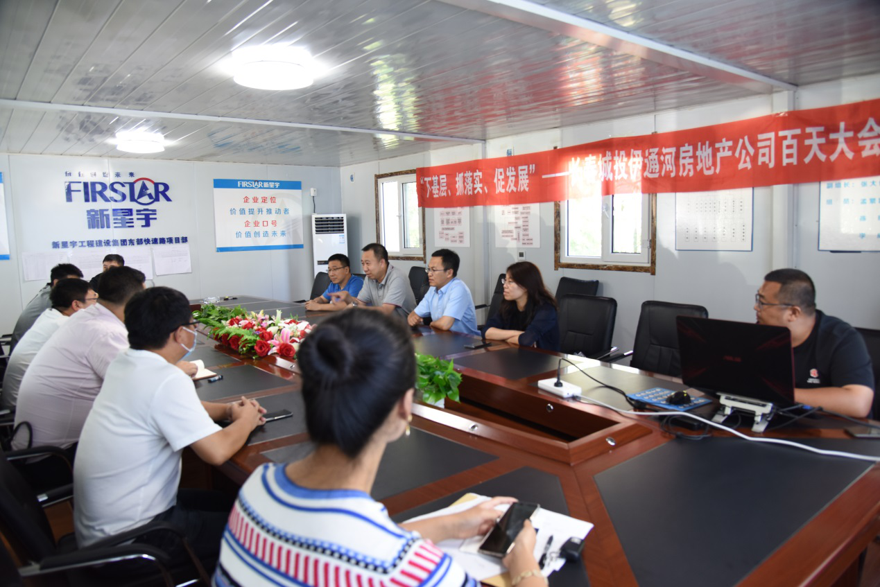 ��Ȧ(�й���)�������ǲ�!