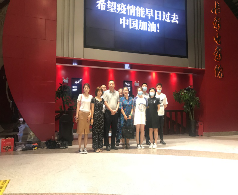 ��Ȧ(�й���)�������ǲ�!