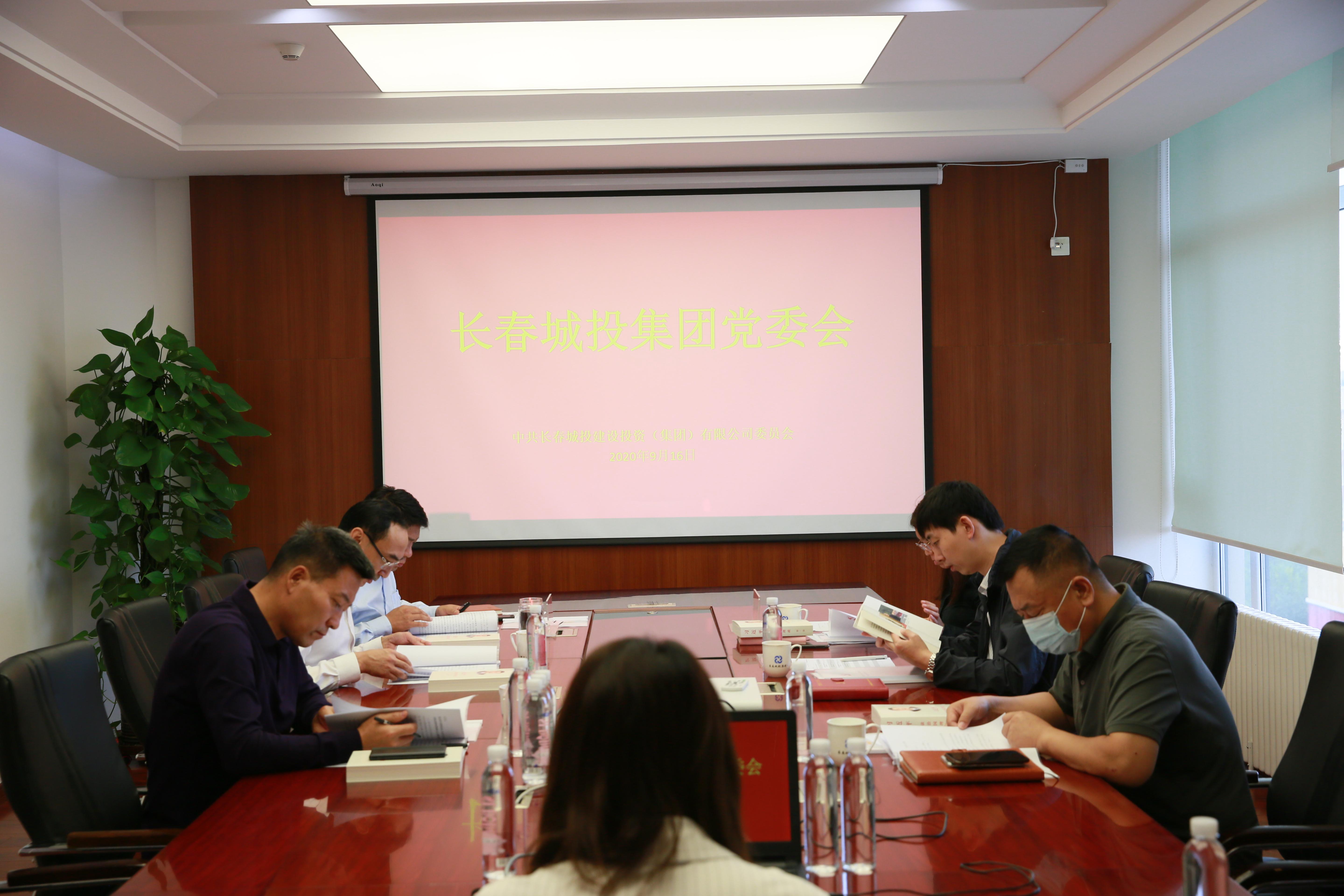 ��Ȧ(�й���)�������ǲ�!