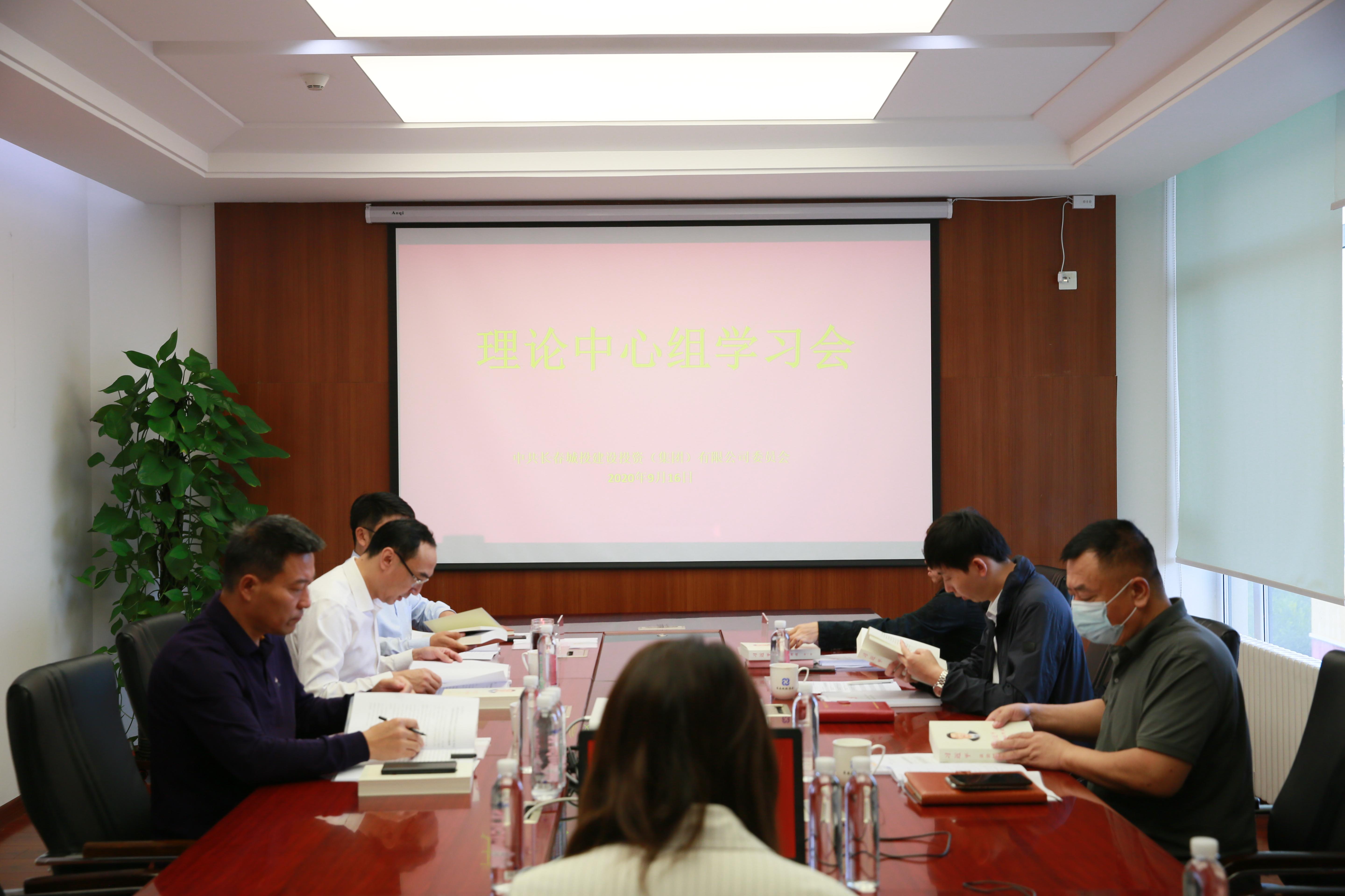 ��Ȧ(�й���)�������ǲ�!