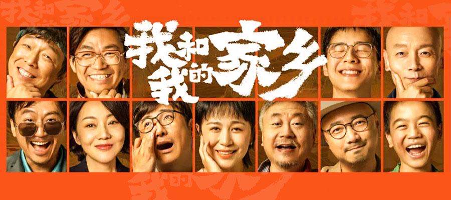 ��Ȧ(�й���)�������ǲ�!