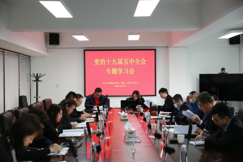 ��Ȧ(�й���)�������ǲ�!