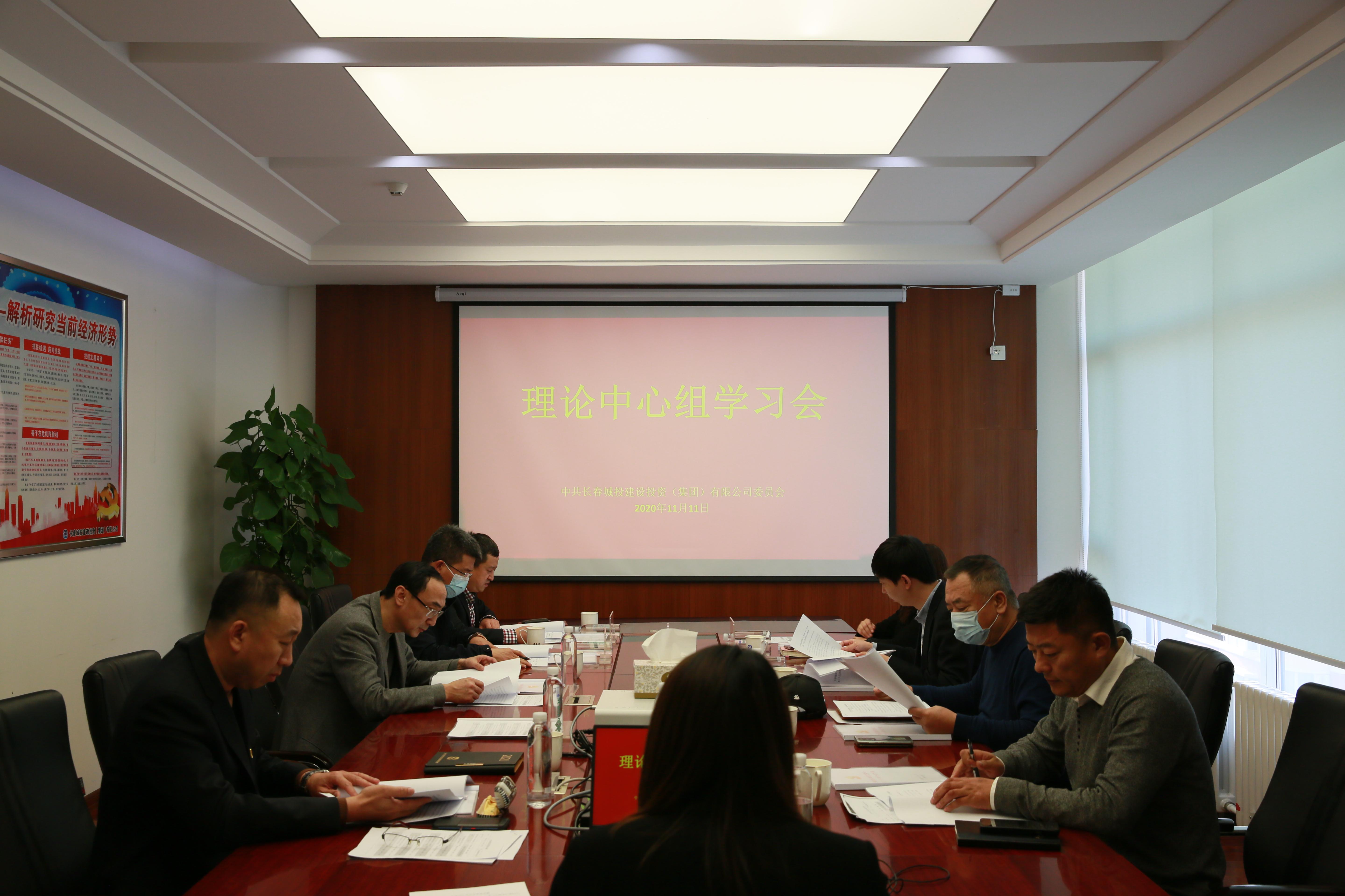 ��Ȧ(�й���)�������ǲ�!