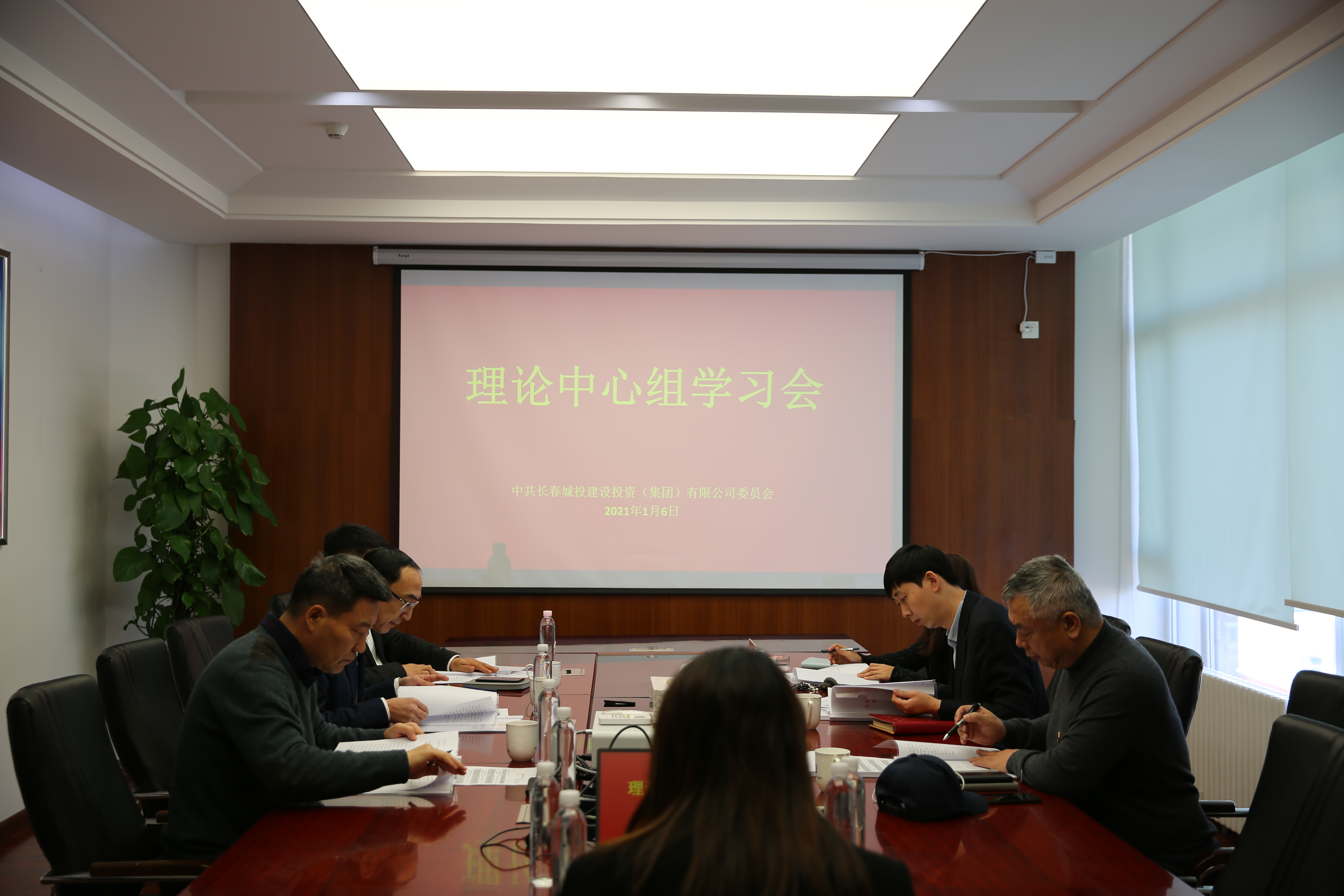 ��Ȧ(�й���)�������ǲ�!